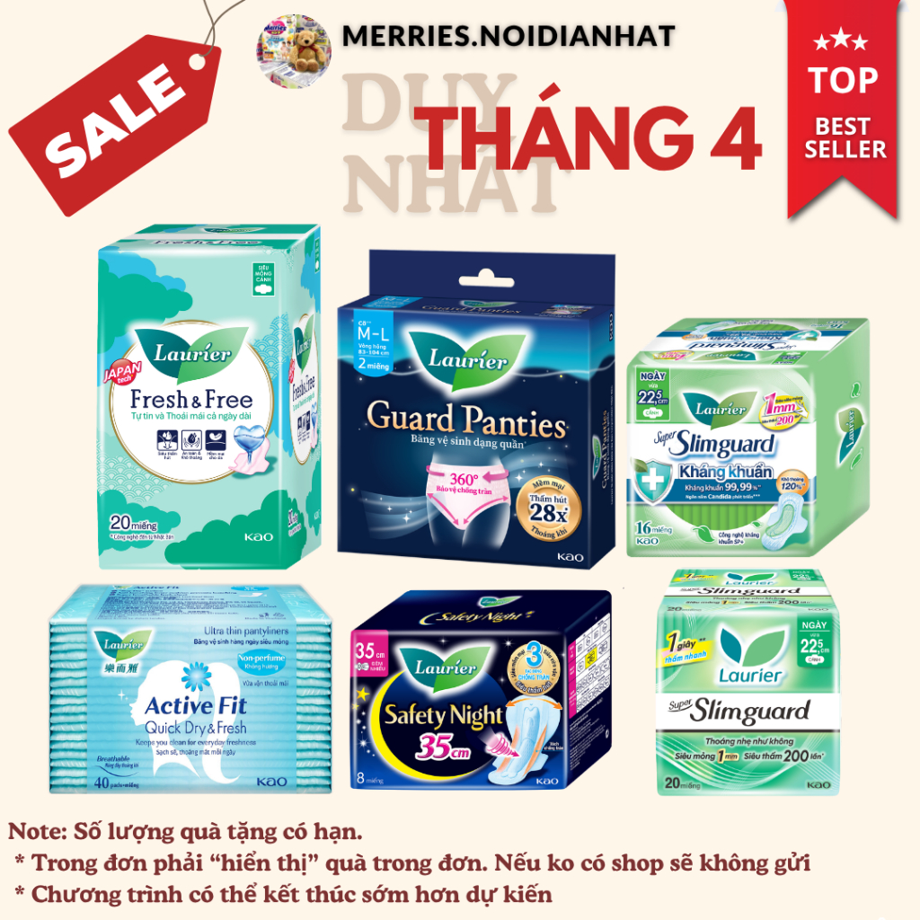 [CHÍNH HÃNG] LAURIER Băng Vệ Sinh Ngày và Đêm Siêu thấm, khô thoáng, cánh, không cánh, quần Laurier.