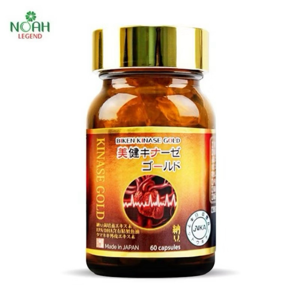 Sức khoẻ mỗi ngày cùng Biken Kinase Gold lọ 60 viên.KN01