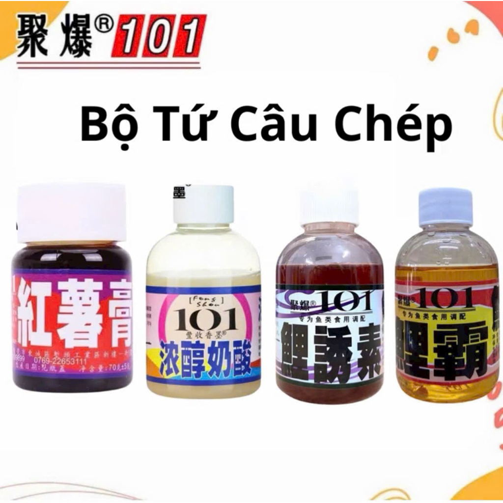 [MỚI] Bộ tứ câu chép 101: mật khoai, tương sữa chua,dẫn dụ chép, bá chủ chép 101 chính hãng