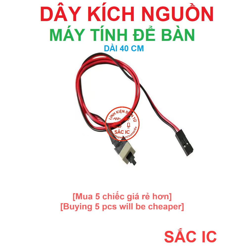 [NTM][87] Dây kích nguồn máy tính để bàn