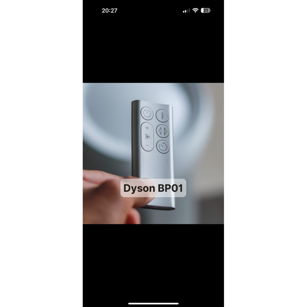 ( tặng pin xịn) Điều khiển quạt không cánh Dyson BP01