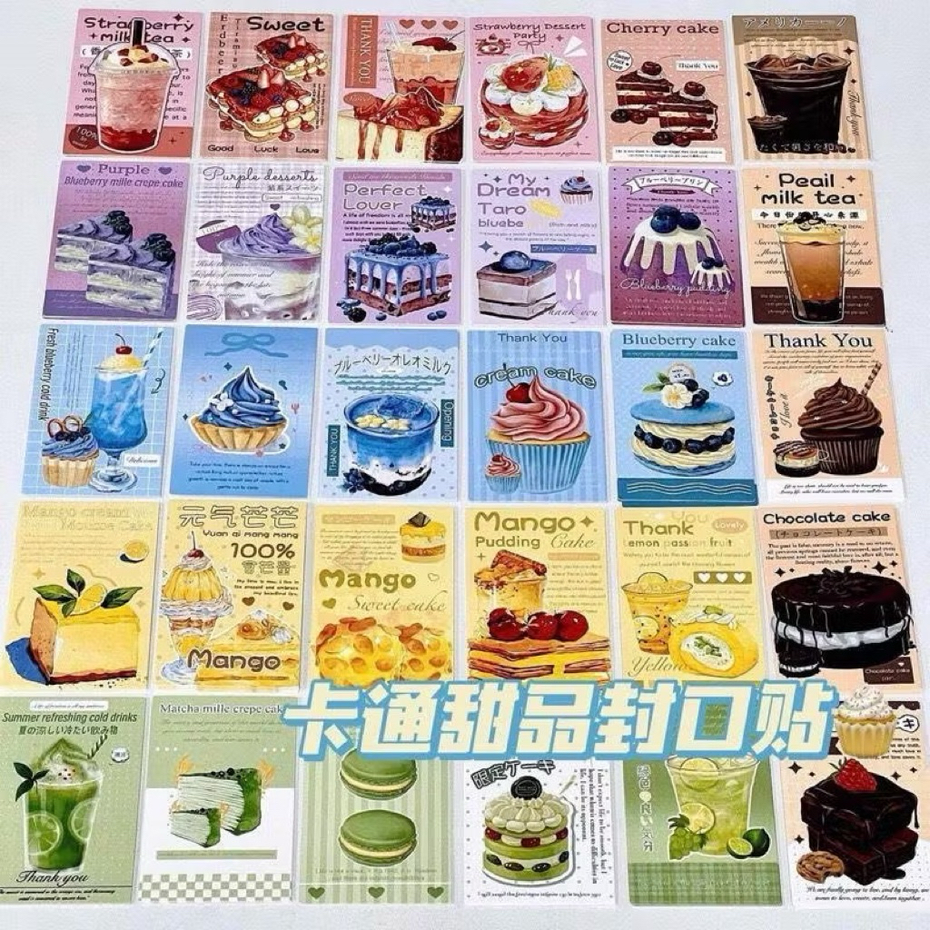 (Ver 3 ) Set 50 Tấm Sticker Niêm Phong Pudding Đồ Gói
