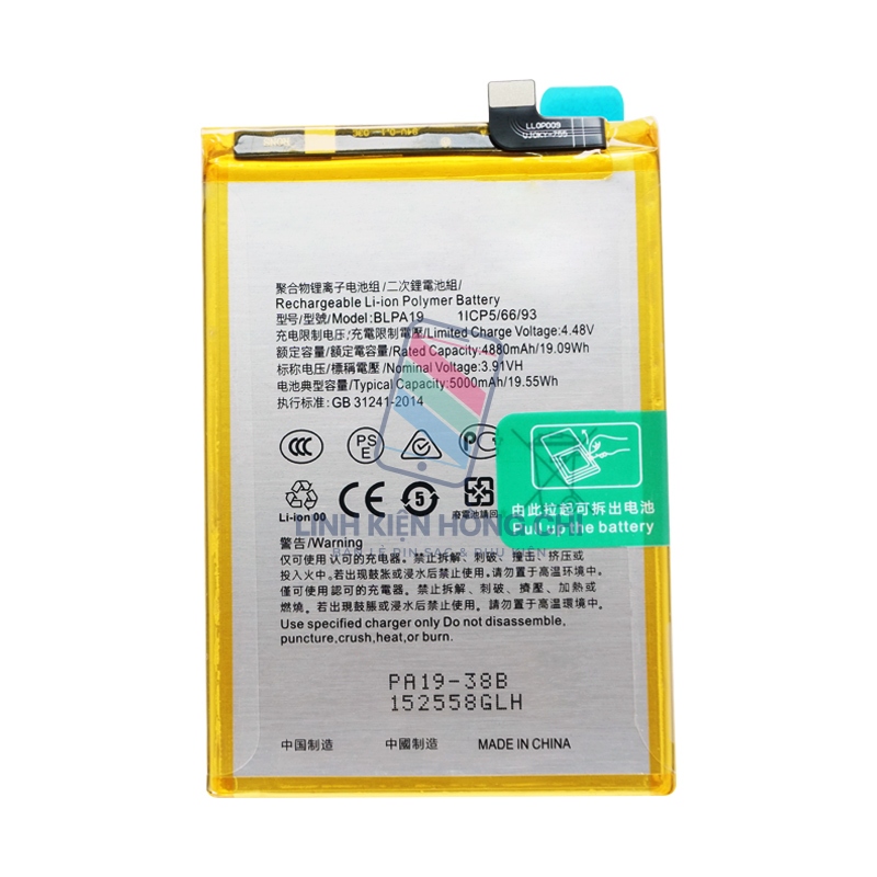 Pin điện thoại Oppo A38 CPH2579 Zin
