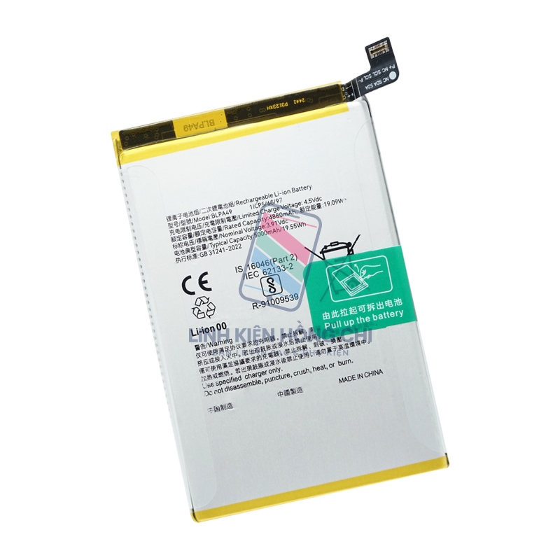 Pin thay thế cho Oppo BLPA49 / A60 CPH2631