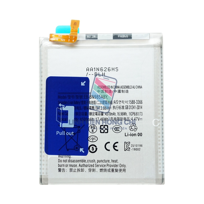 Pin điện thoại Galaxy Note 20 Ultra N985 SM-N985F Zin