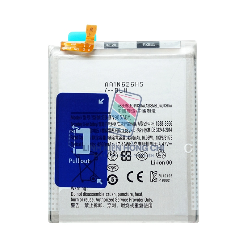 Pin điện thoại Galaxy Note 20 Ultra 5G N986 SM-N986B N986U Zin