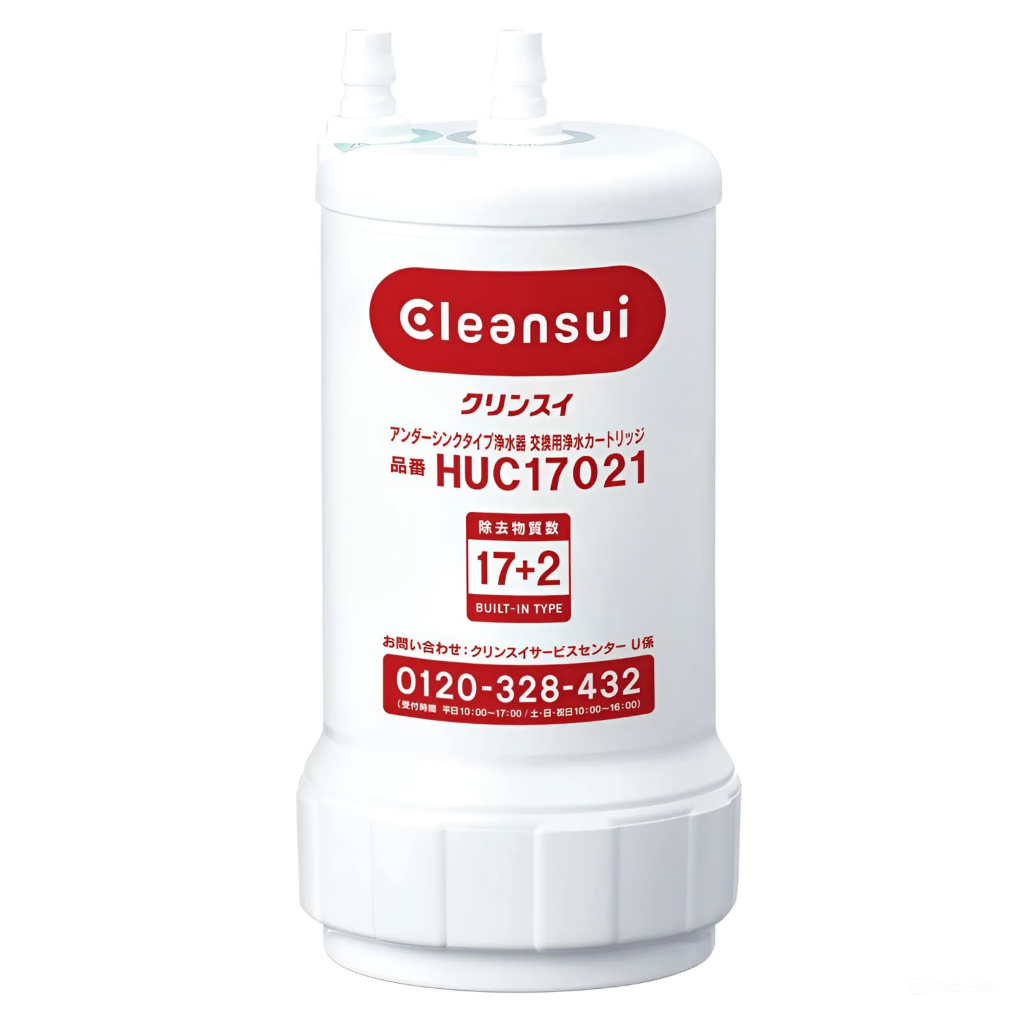 LÕI LỌC CLEANSUI HUC17021 CHO MÁY EU301, AL700, AL800, EU101, EU201, A113HU, A101...