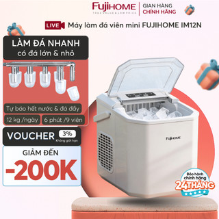 Máy làm đá viên mini nhỏ gọn tự động 12kg/ngày IM12N FUJIHOME, máy làm đá nhanh tròn quán cafe