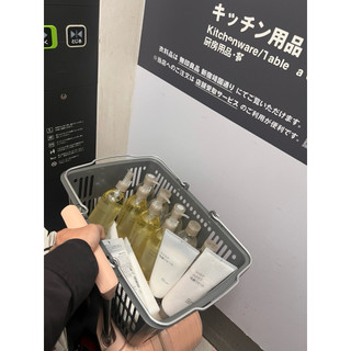 Dầu tẩy trang Muji Nhật