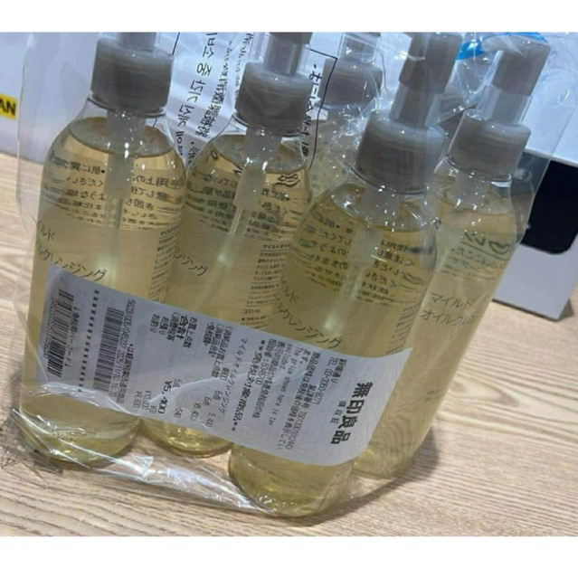 Dầu tẩy trang Muji Nhật