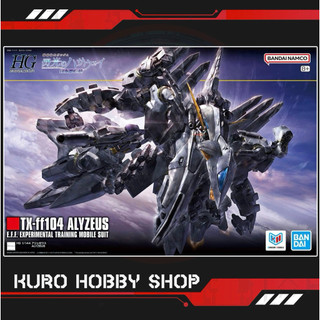 [CÓ SẴN] HG 1/144 TX-ff104 Alyzeus Gundam - Mô Hình Lắp Ráp Bandai