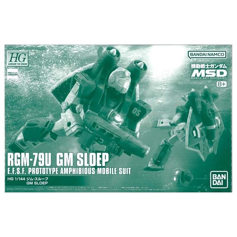 Mô Hình Gundam P-Bandai HG GM Sloep