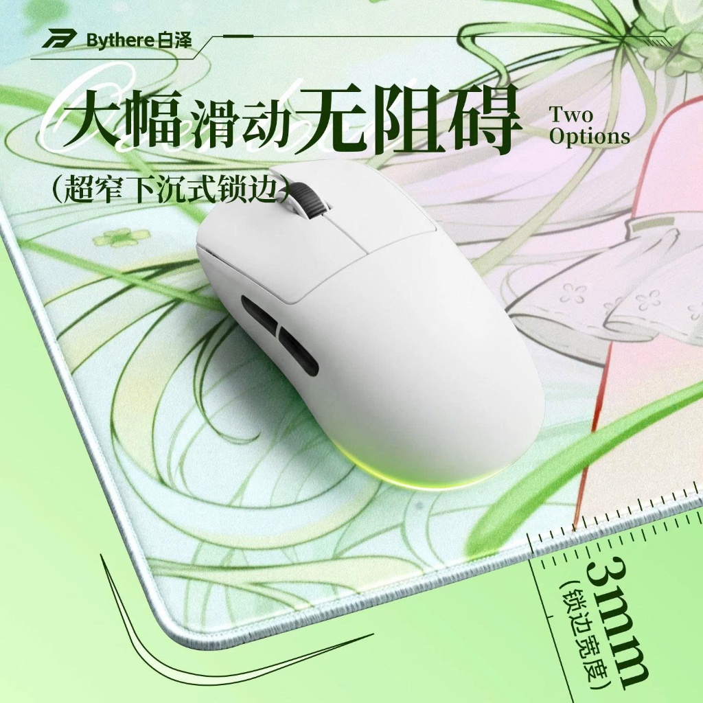 Lót Chuột Gaming Bythere Spring Day Control FPS – Bề Mặt Mịn, Cân Bằng Tốc Độ & Kiểm Soát | BigBuy360 - bigbuy360.vn