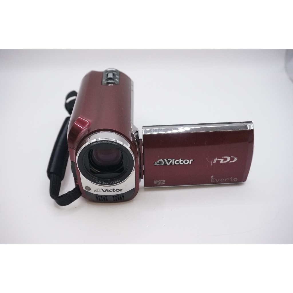 Máy Quay Victor (JVC) Everio GZ-MG840 – Ổ Cứng 60GB, Zoom Quang 42x, Màu Sắc Hoài Cổ Y2K