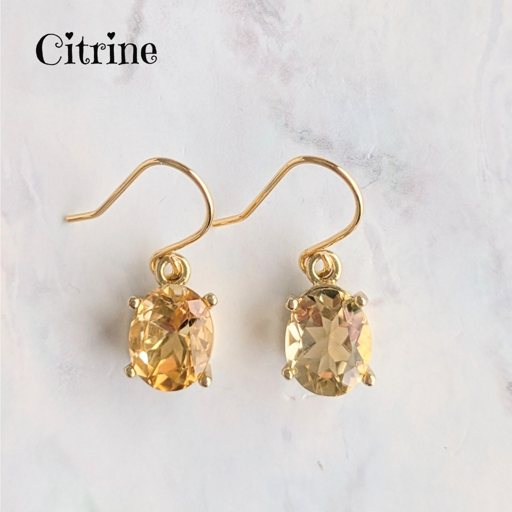 Gemstone Earrings - Citrine - Direct from Japan