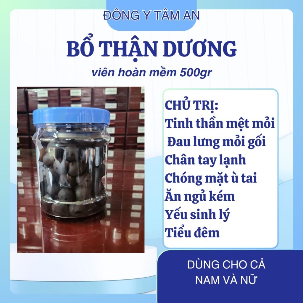 Vien BO THAN DUONG- BAT VI hoan mem 500g