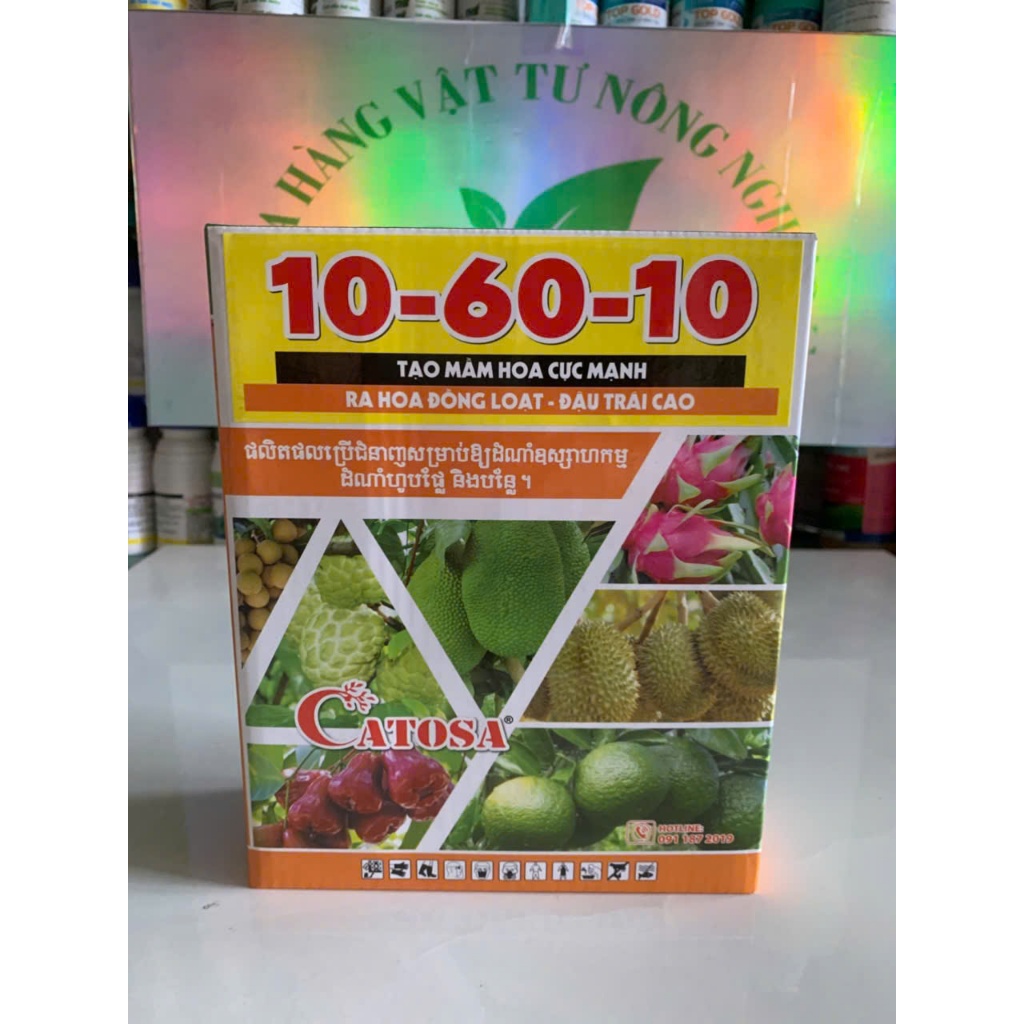 Phân Bón :Lá NPK 10-60-10 NNV-HỘP 1KG (CATOSA) - Chuyên Tạo Mầm Hoa & Kích Ra Hoa Đồng Loạt