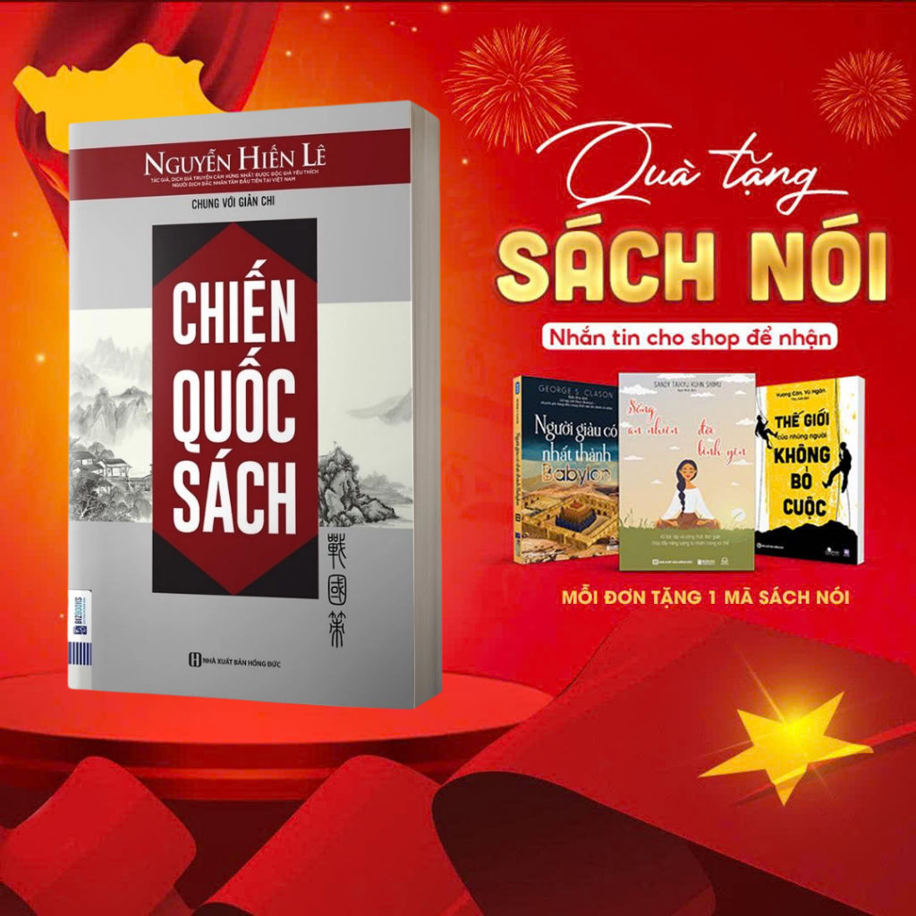 Chiến Quốc Sách Lịch Sử Thời Xuân Thu Chiến Quốc Dịch Giả Nguyễn Hiến Lê