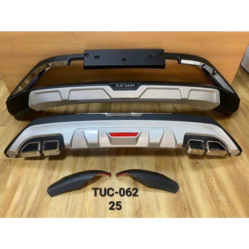 Ốp Cản Trước Sau Tucson 2025 2026 - Ốp Bảo Vệ Ba Đờ Xốc Tucson 2025/2026, trang trí bảo vệ cản trước