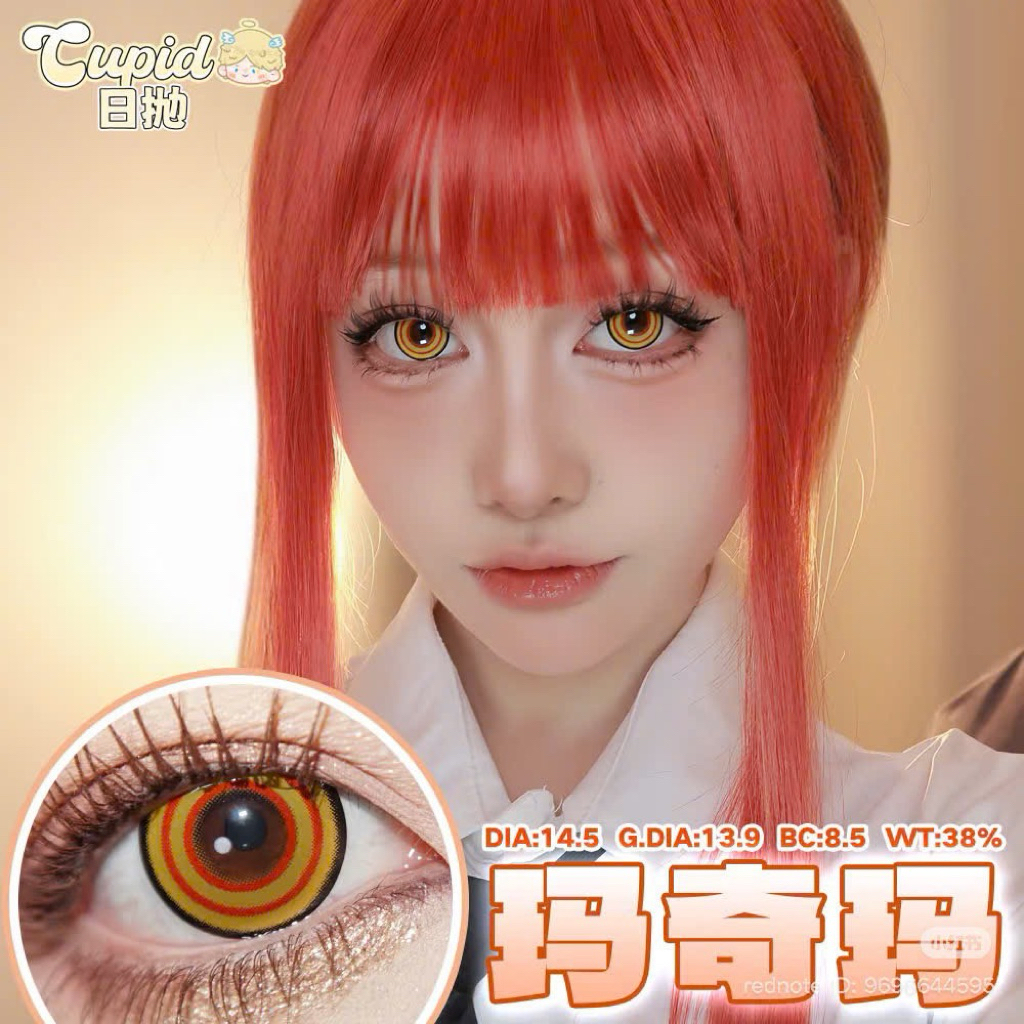 [LENS COSPLAY] Lens 1 ngày CUPID Makima 0 độ (1 cặp)
