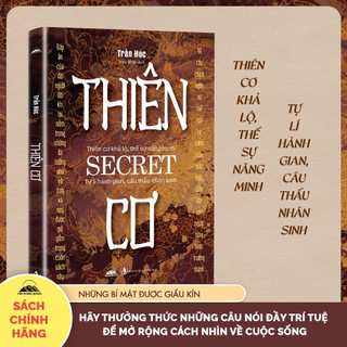 Sách - Thiên Cơ - Thiên Cơ Khả Lộ, Thế Sự Năng Minh