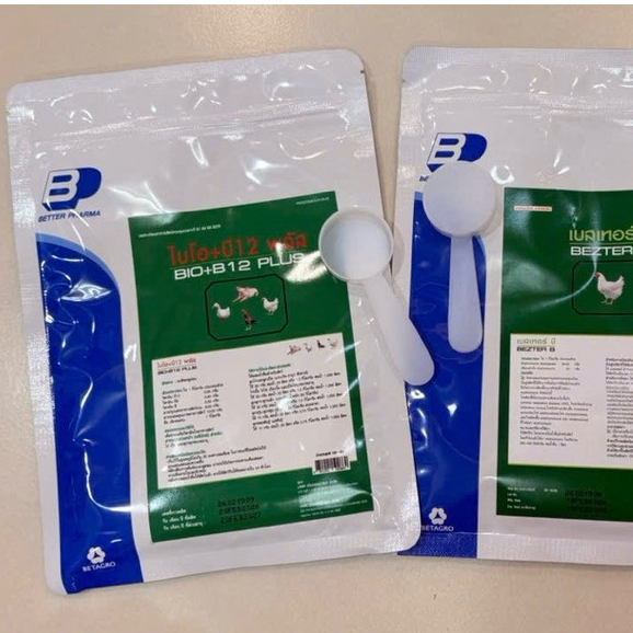 Vitamin Bio b12 Plus + Bezter Bio B12 dùng cho gà con