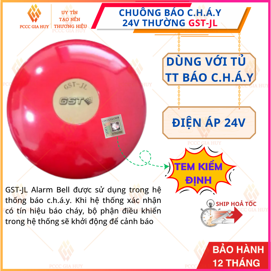 Chuông báo cháy 6 inch 24V GST-JL có kiểm định