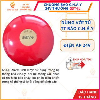Chuông báo cháy 6 inch 24V GST-JL có kiểm định