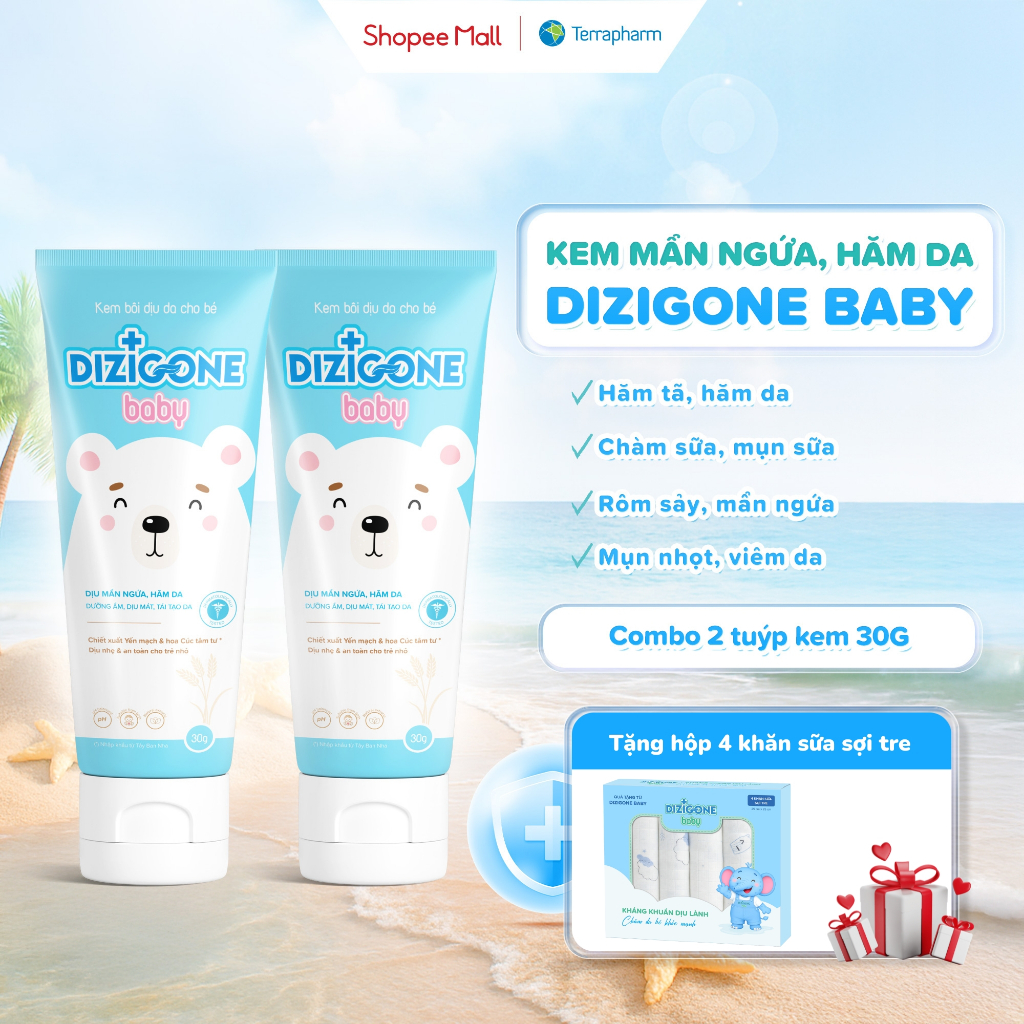 [COMBO] 02 Tuýp kem hăm da, chàm sữa DIZIGONE Baby 30g