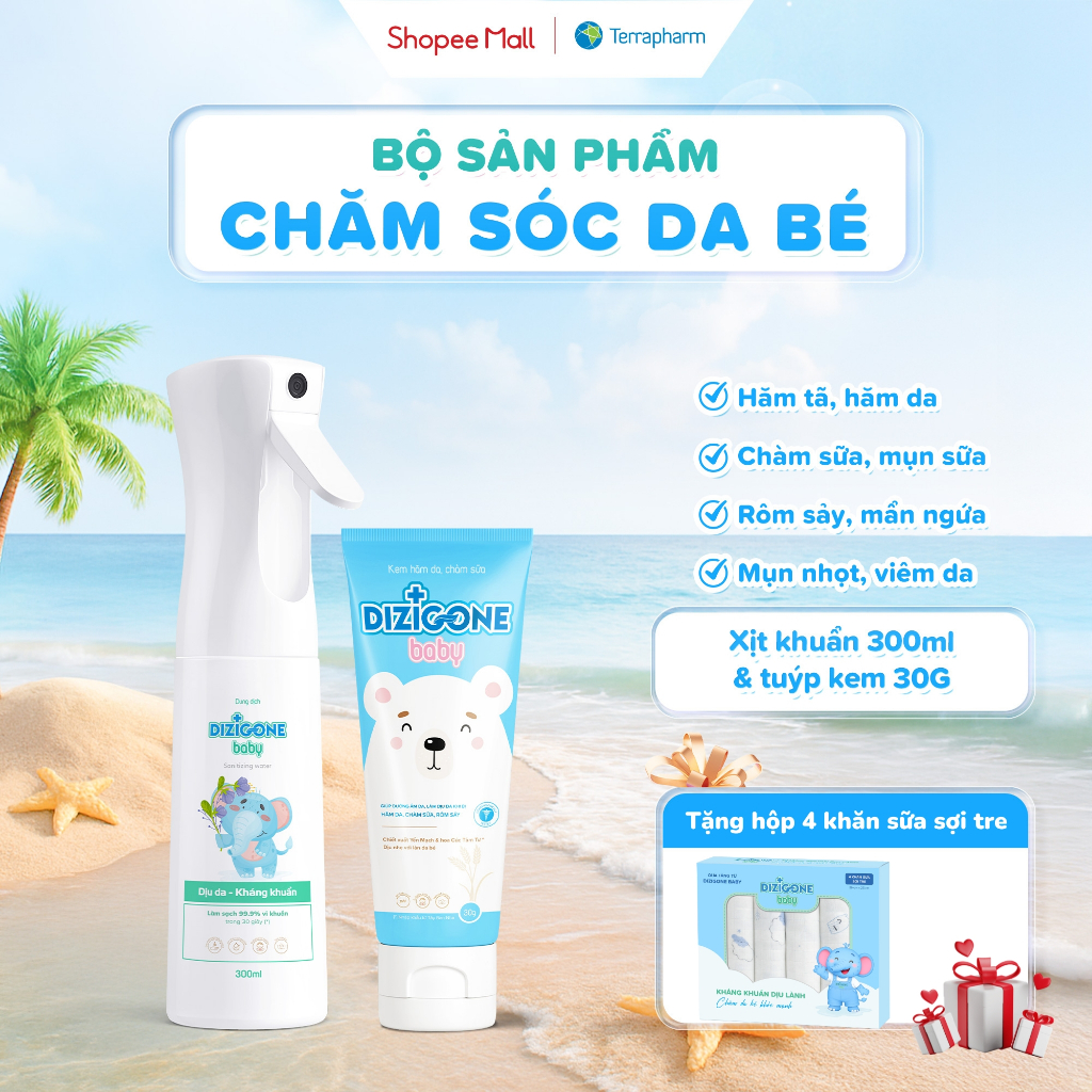 [COMBO] Xịt kháng khuẩn DIZIGONE Baby 300ml & Kem hăm chàm DIZIGONE Baby 30g: Chăm sóc da bé hăm tã,