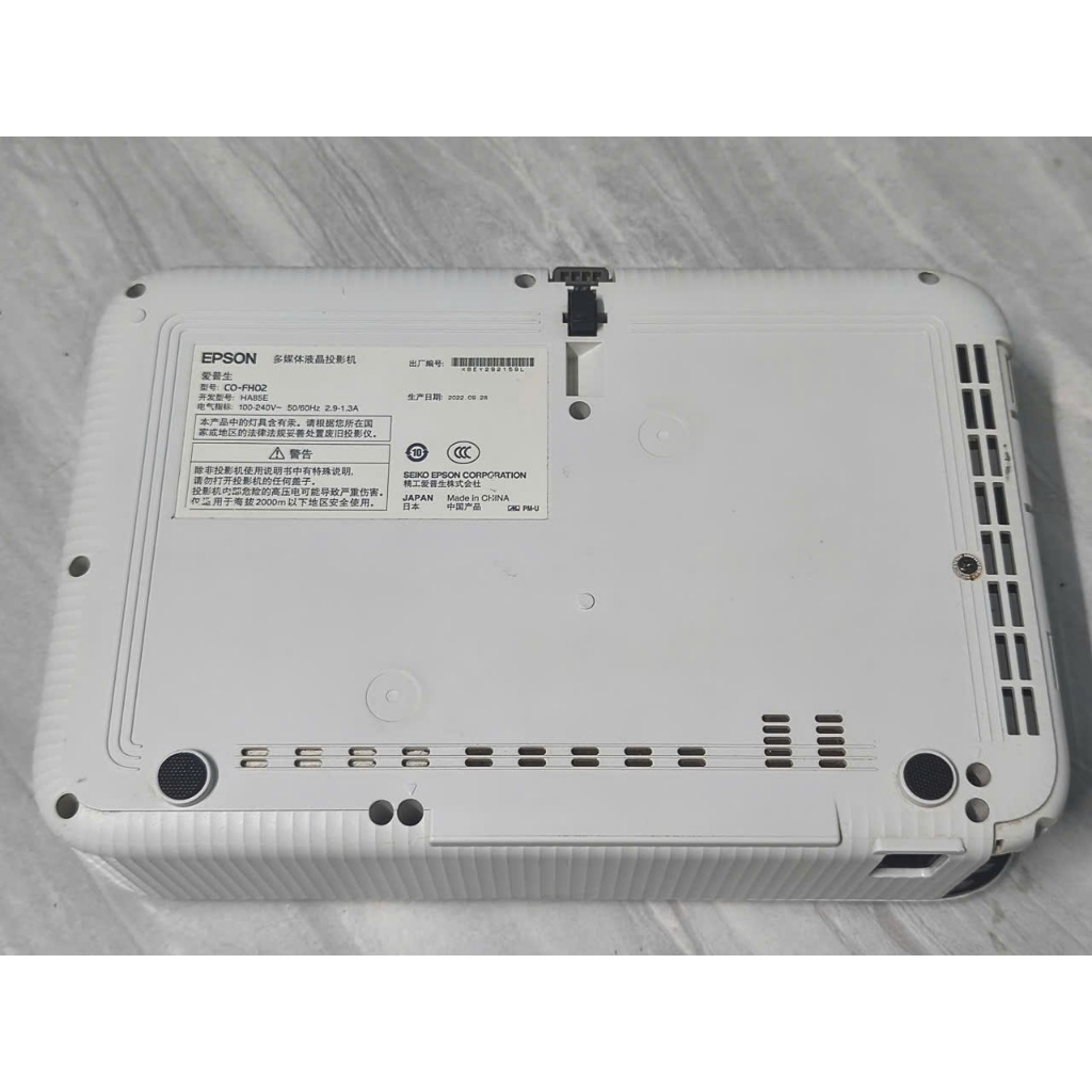 Máy chiếu Epson CO-FH02 full HD qua sử dụng