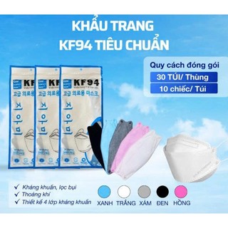 (SET 50 Chiếc) Khẩu Trang KF94 4D MASK kiều Hàn Quốc dày 4 lớp kiểu dáng ôm mặt kháng giọt bắn
