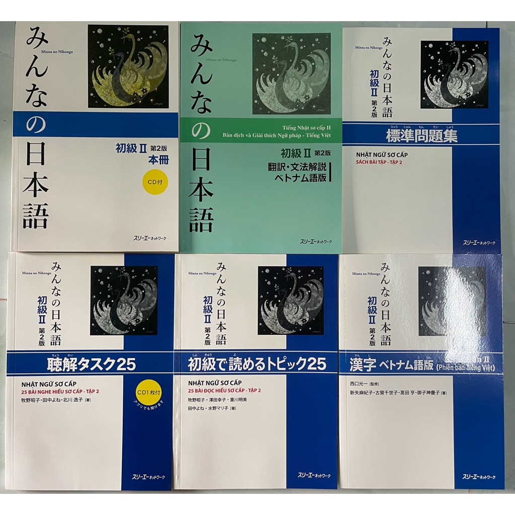 Sách - Combo 6 cuốn  Minnano Nihongo Sơ Cấp 2 Trình Độ N4 (Bản Mới in màu)