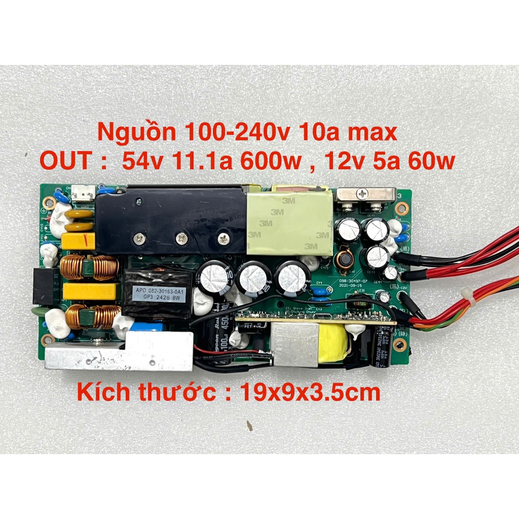 Nguồn Ubiquiti 54V 11.1A 600w max 12.2a 660w / 12V 5A 60W . Mod 40v 42v 44v 46v 48v 50v 52v 55v 57v 