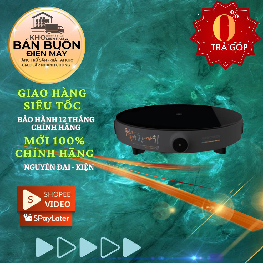 CEH-101-I-GR / Bếp từ đơn Hawonkoo 2000W
