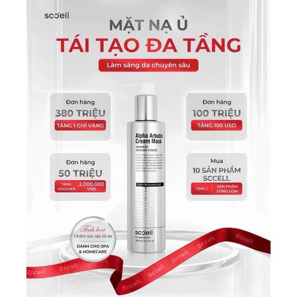 Mặt Nạ Dưỡng Sáng SCCELL Alpha Arbutin Cream Mask - Kết Cấu Dạng Kem, Dễ Tán, Hỗ Trợ Dưỡng Ẩm Và Phụ
