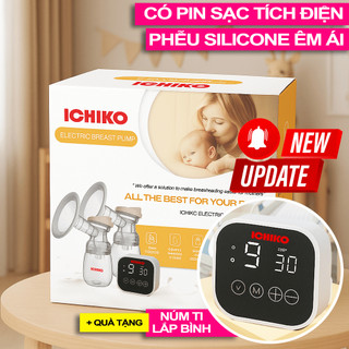 [EMOON] Van Chân Không,Van Thoát Sữa,Van Mỏ Vịt -Máy Hút Sữa Điện Đôi EMOON (Đổi Mới Nếu Lỗi)