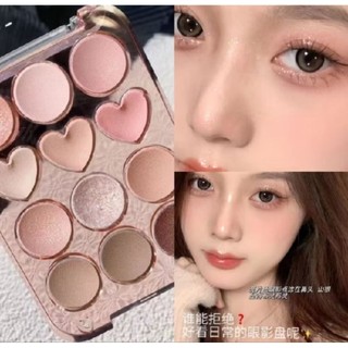( chính hãng) Phấn mắt nhũ 9 ô dikalu coco venus
