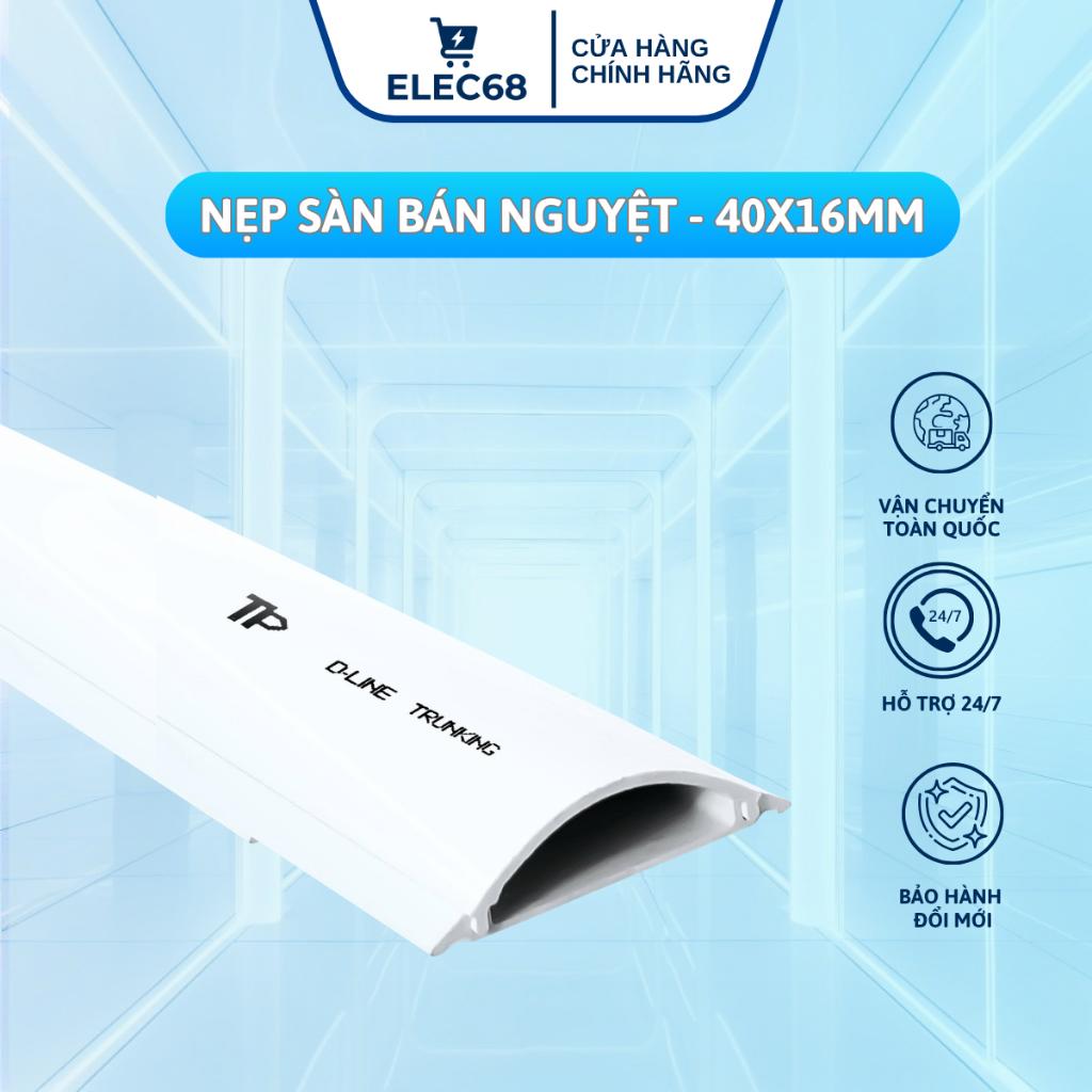 Nẹp Sàn Bán Nguyệt Tiến Phát DL40 (40mm x 16mm x 1200mm) Chống Vấp Ngã, An Toàn Điện, Bền Bỉ - thiet