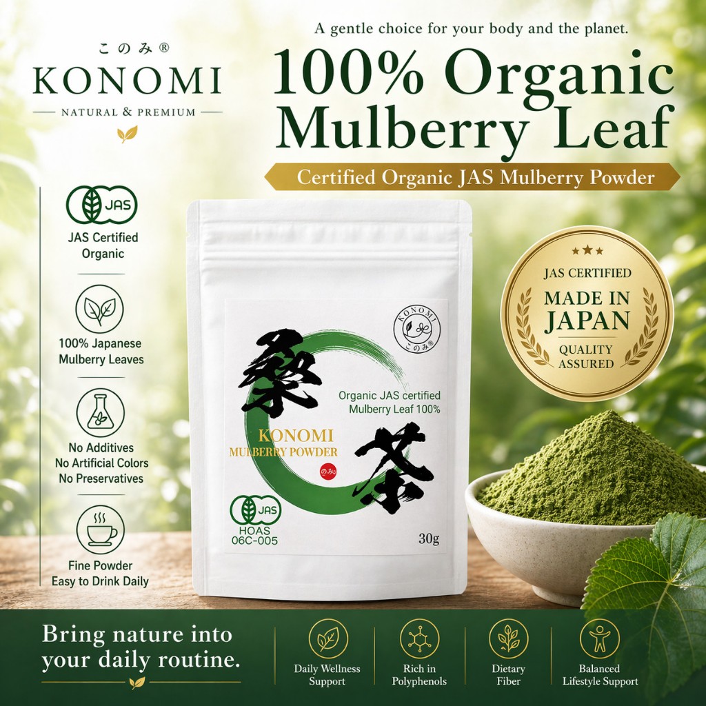 Konomi Organic JAS Mulberry Leaf 100% Powder 30g Made in Japan