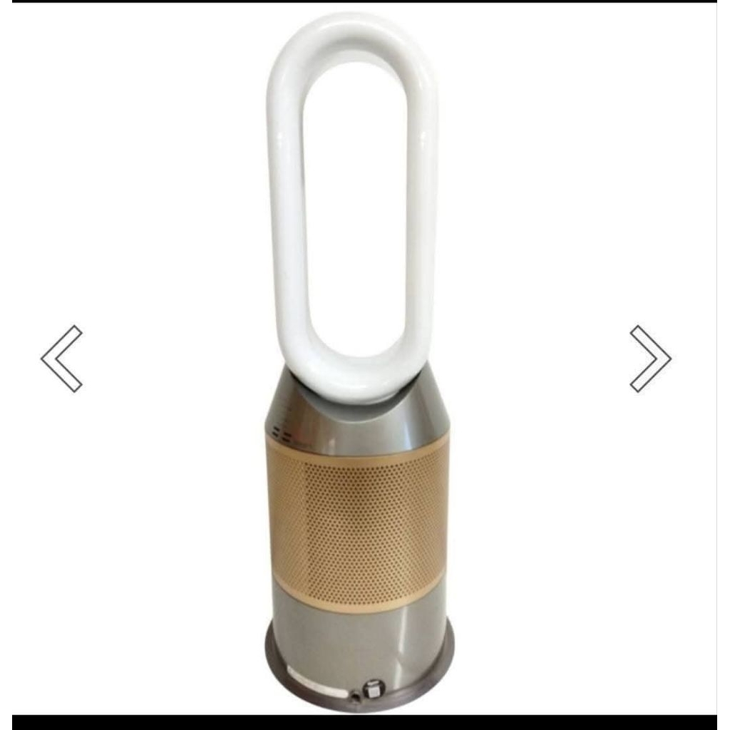 Quạt không cánh Dyson PH04