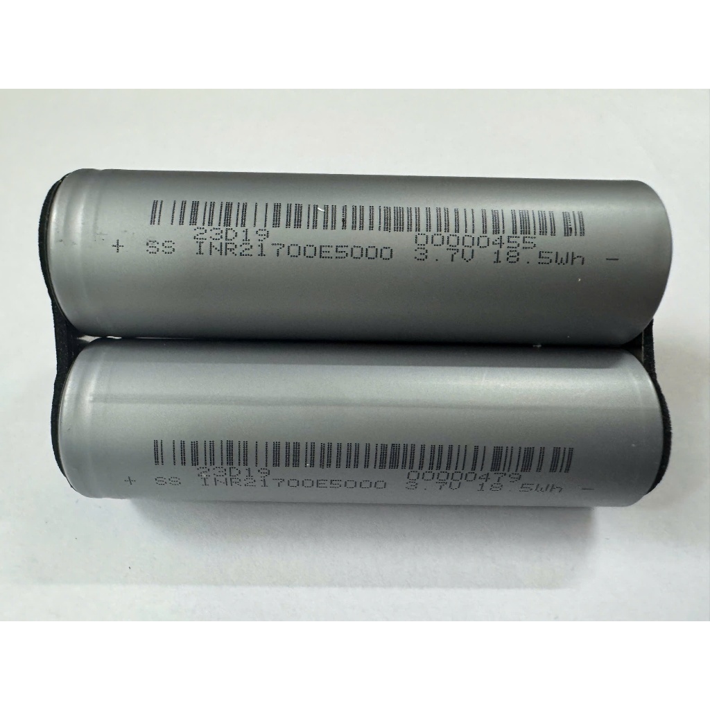 Thanh lí Cell pin ss 21700 dung lượng 5000mah 1 cell ( Y73 ).