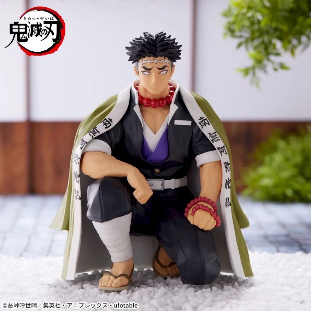 [ĐỌC KĨ MÔ TẢ] Mô Hình Nham Trụ Himejima Gyomei - Kimetsu no Yaiba - Sega - Chokonose