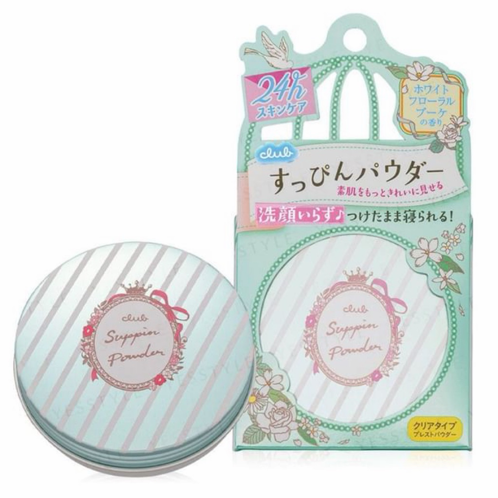 Phấn phủ dưỡng da Suppin Powder A