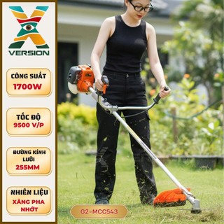 Máy cắt cỏ HUKAN G2-MCC543 công suất 1700w - Xversion