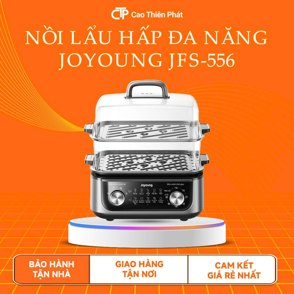 Nồi lẩu hấp đa năng 16L 1600W Joyoung JFS-556