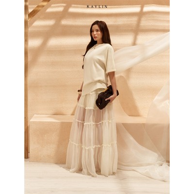 Set KAYLIN Soft Muse áo form rộng phối chân váy chất vải thun silk phối voan cá tính BST HER ELEMENT - SET165