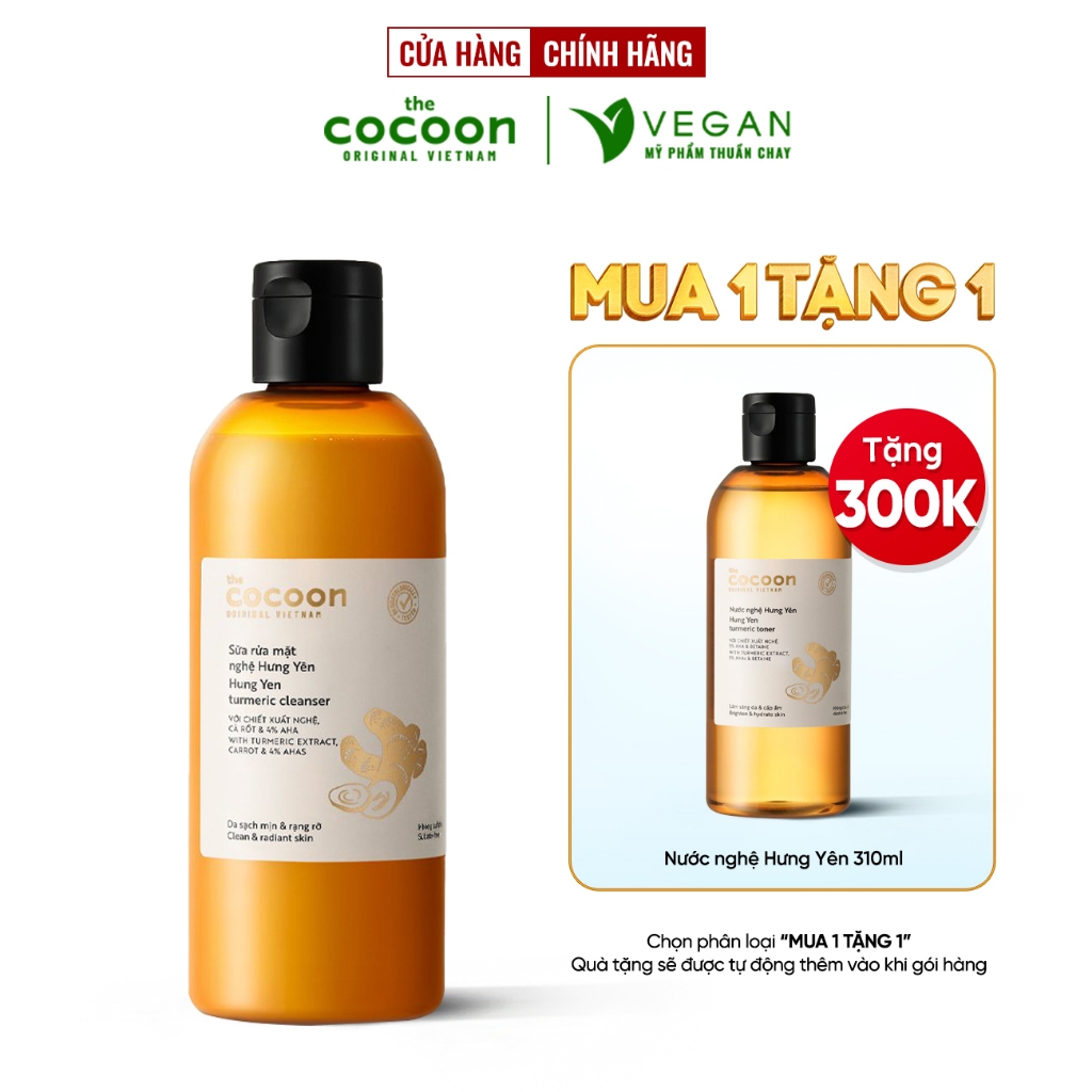 Bigsize - Sữa rửa mặt nghệ Hưng Yên Cocoon giúp da sạch mịn và rạng rỡ 310ml thuần chay