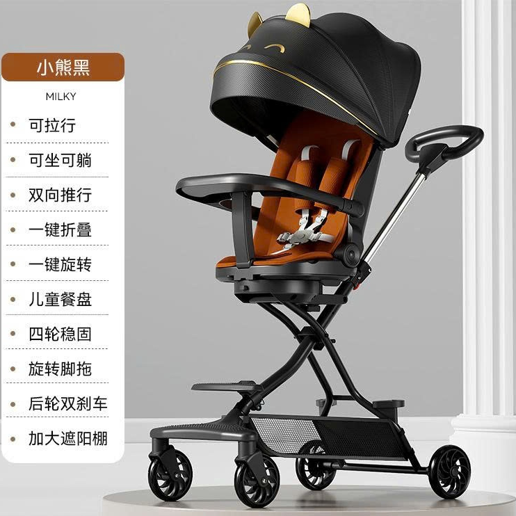 Xe đẩy M10 - Giao Màu Trắng - Hàng Cao Cấp