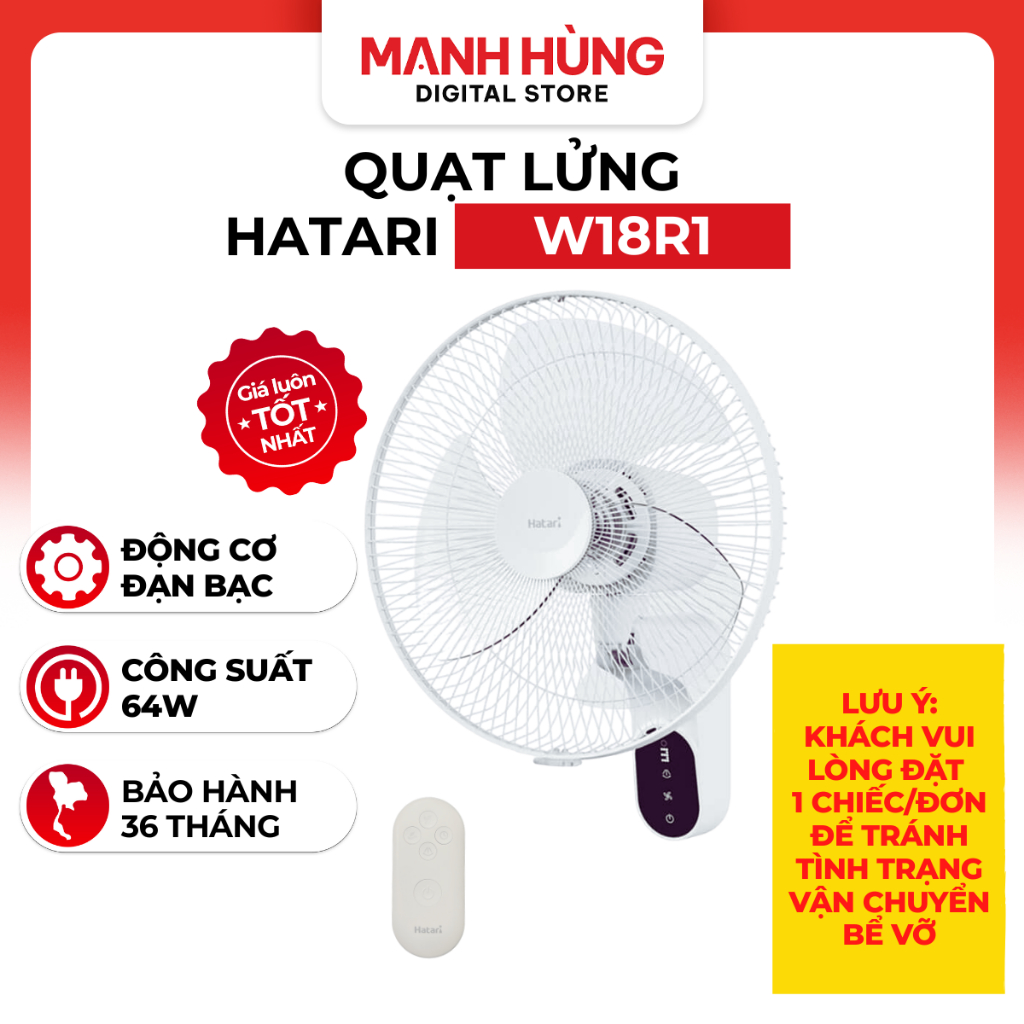 Quạt treo tường Thái Lan Hatari W18R1/ W16R1  Công suất 64W, Có điều khiển - Bảo hành 18 tháng